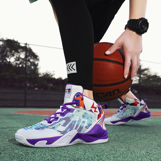 Breathable Basketball Non-slip Sneakers - Beri Collection 