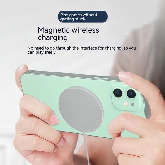 Magnetic Wireless Fast Charge - Beri Collection 